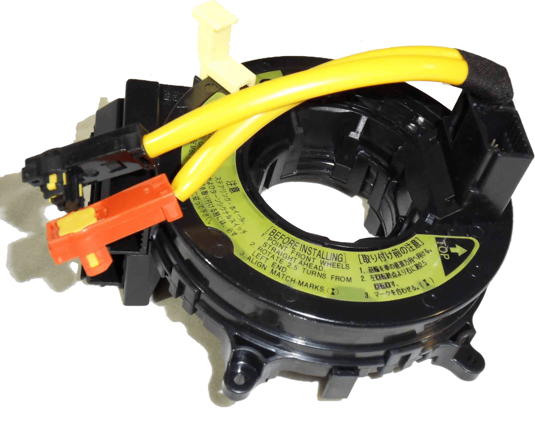 Toyota Land Cruiser Clock Spring - RaxAutos